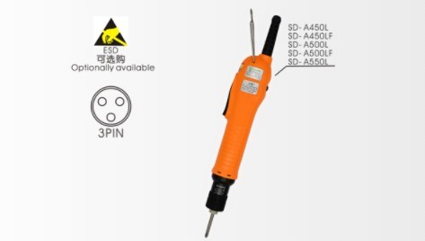 如何操作電動螺絲刀？速動3分鐘帶您了解